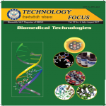 Biomedical Technologies