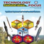 Technology Focus February 2020