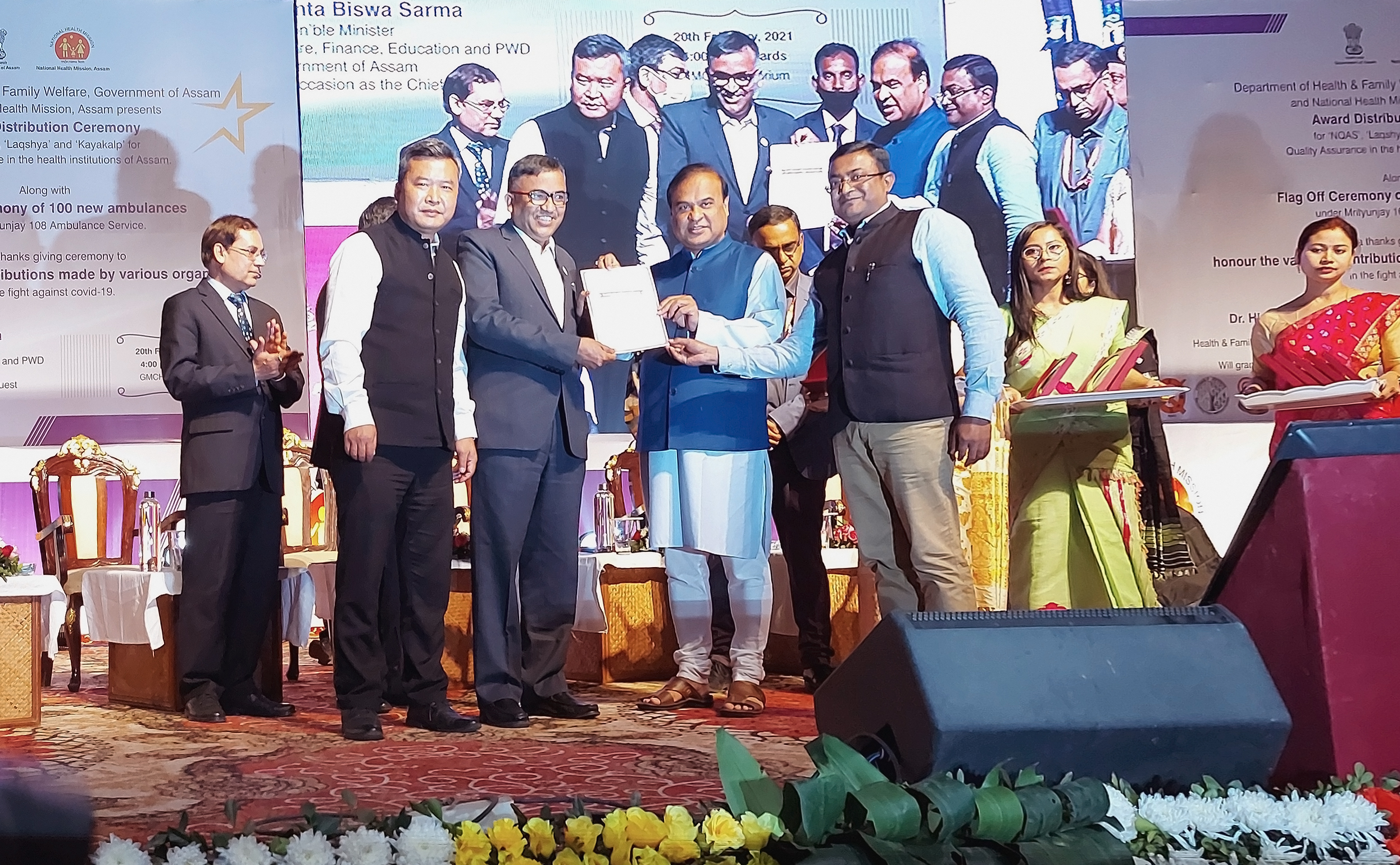 Felicitation of Defence Research Laboratory (DRDO), Tezpur by Govt. of ASSAM Felicitation of Defence Research Laboratory (DRDO), Tezpur by Govt. of ASSAM