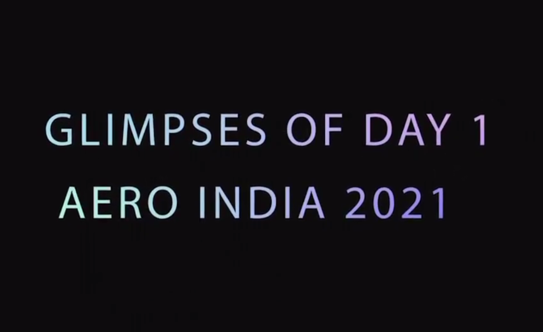 एयरो इंडिया 2021 - दिन 1
