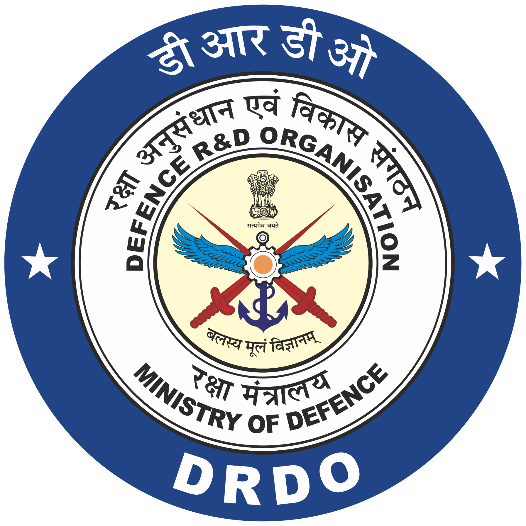 DRDO Achievement 2019-2020