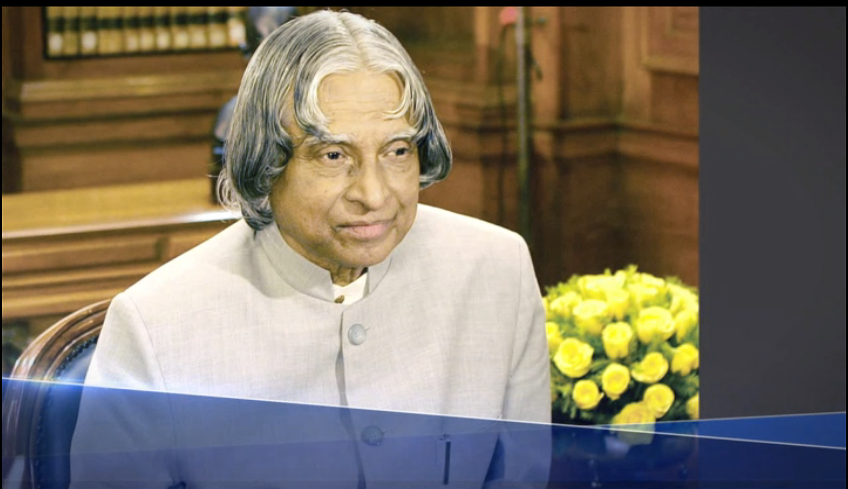 3D Walk through of Dr. APJ Abdul Kalam Gallery at DRDO Headquarters