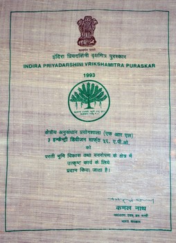 awards
