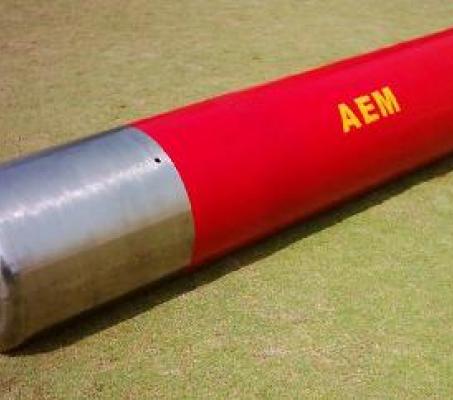 MINES - उन्नत व्यायाम की खान (AEM)