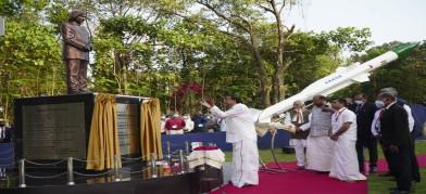 Hon'ble Vice President of India visited…