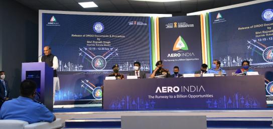 एयरो इंडिया 2021
