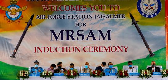 MRSAM Induction Ceremony