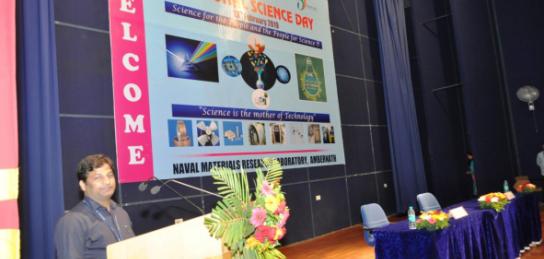 राष्ट्रीय विज्ञान दिवस