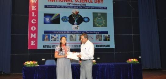 राष्ट्रीय विज्ञान दिवस