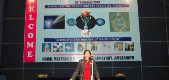 राष्ट्रीय विज्ञान दिवस 28 फरवरी 2019