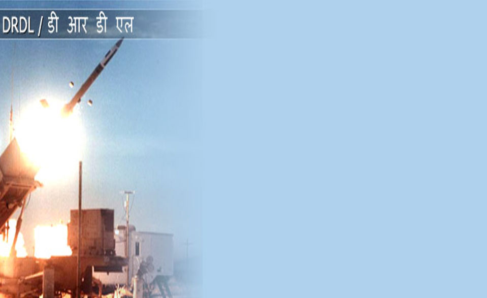 रक्षा अनुसंधान एवं विकास प्रयोगशाला (DRDL)