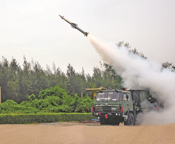 Integrated Test Range (ITR)
